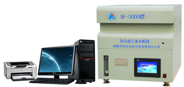 GF-3000型自动工业分析仪实物图