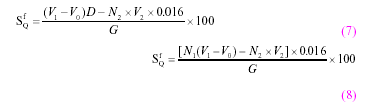 硫酸標準溶液進行反滴定全硫計算公式