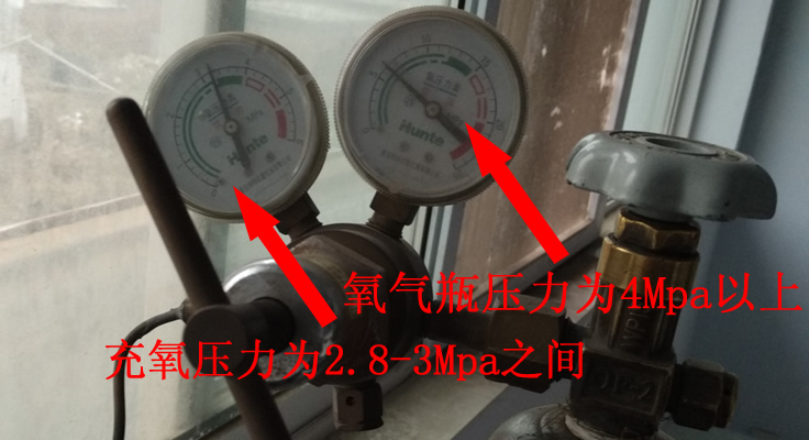 氧气减压阀正确使用方法