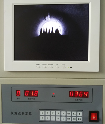 灰熔融性测定仪做实验