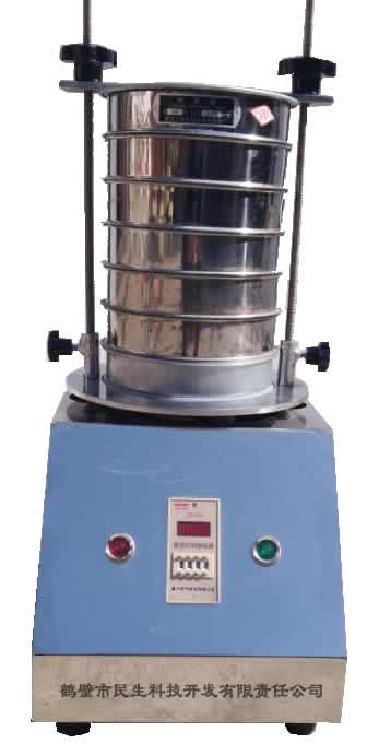 XSB-88（SZH-4）型自动标准振筛机