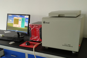 Microcomputer automatic calorimeter