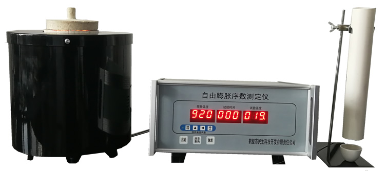 自由膨胀系数实物图