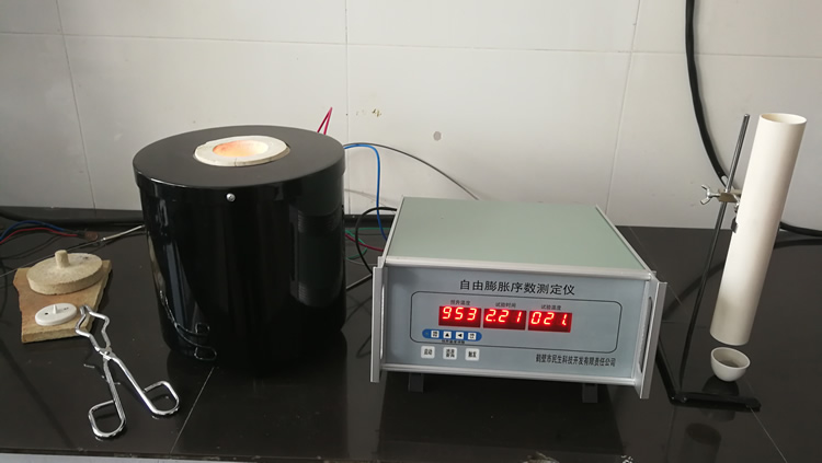 自由膨胀序数测定仪现场照片
