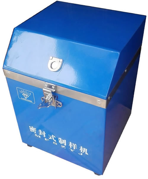 WZ50型密封定时微型制样机