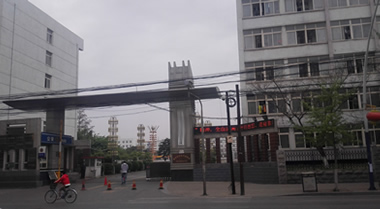 辽宁某职业技术学院