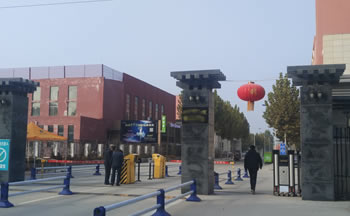 山东某学院HR-3型微机灰熔点测定仪现场照片