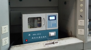 湖州某动力测硫仪