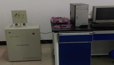 某化工厂量热仪照片
