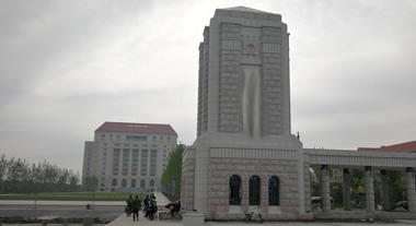 山东某大学