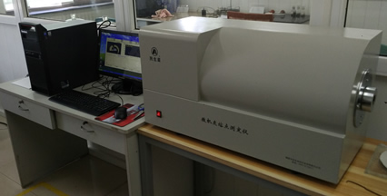 中国某大学灰熔点测定仪现场照片